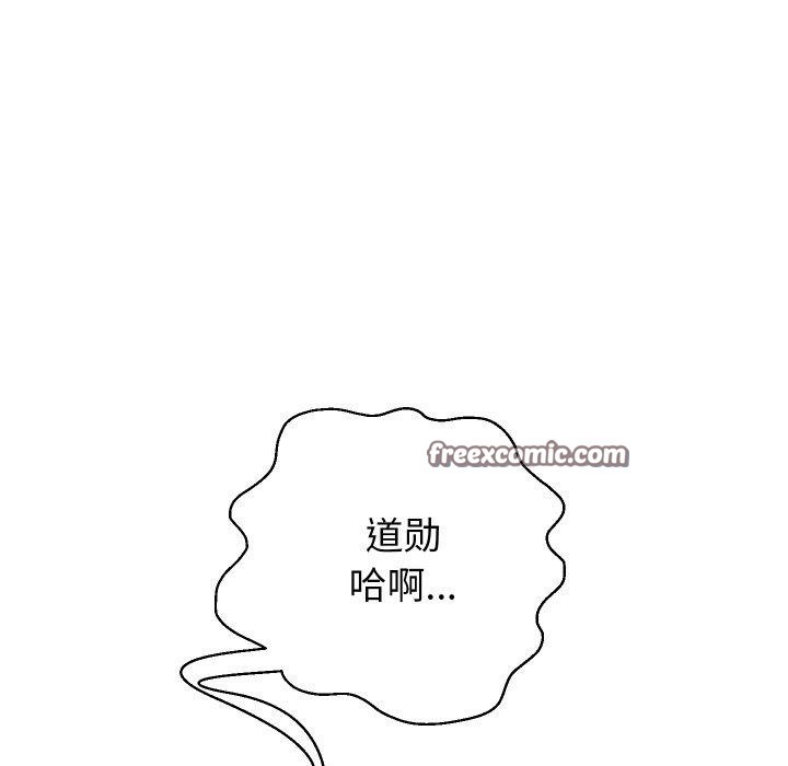 第56話