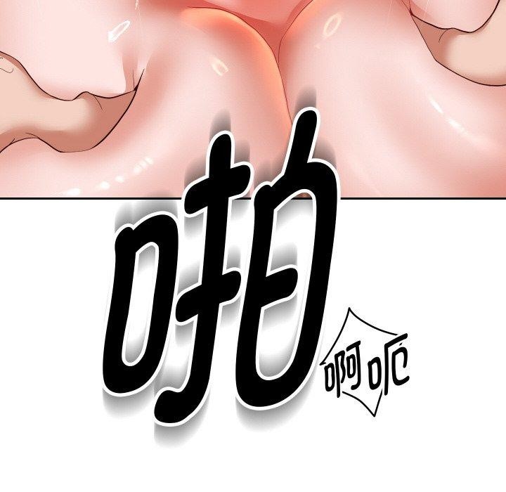 第56話