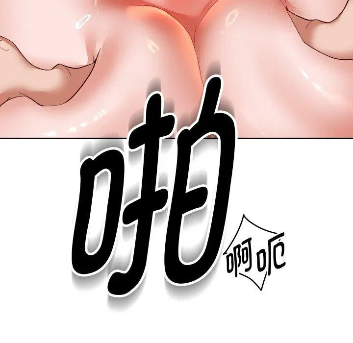 第56話