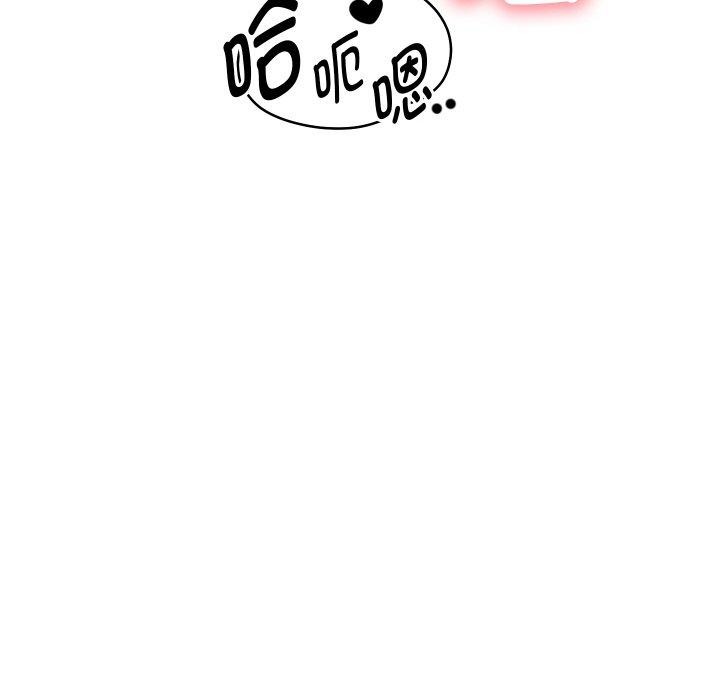第56話