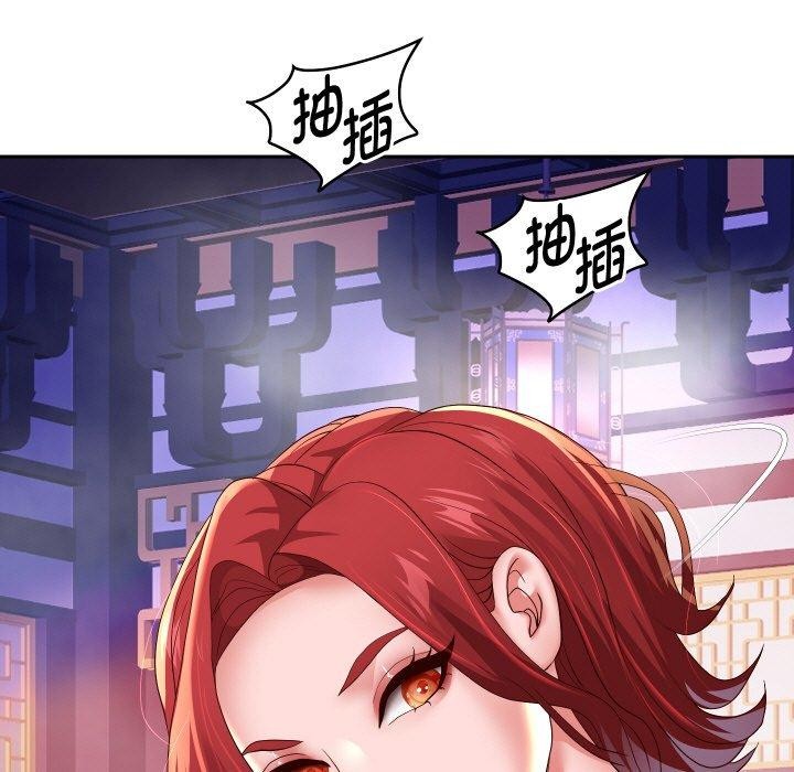 第56話