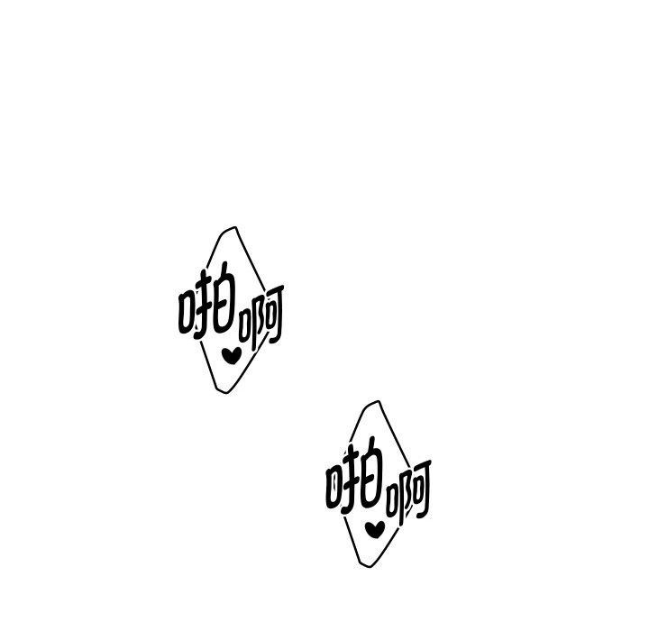 第56話