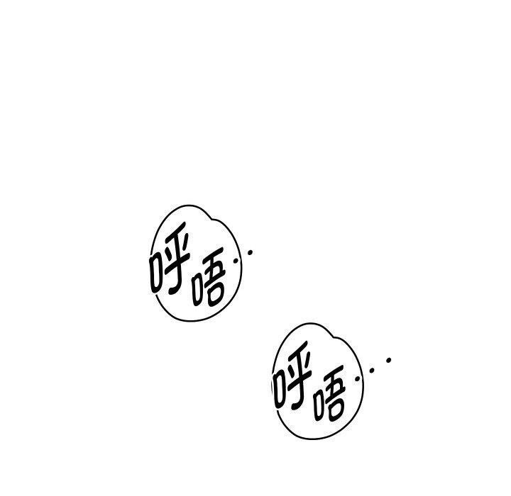 第56話