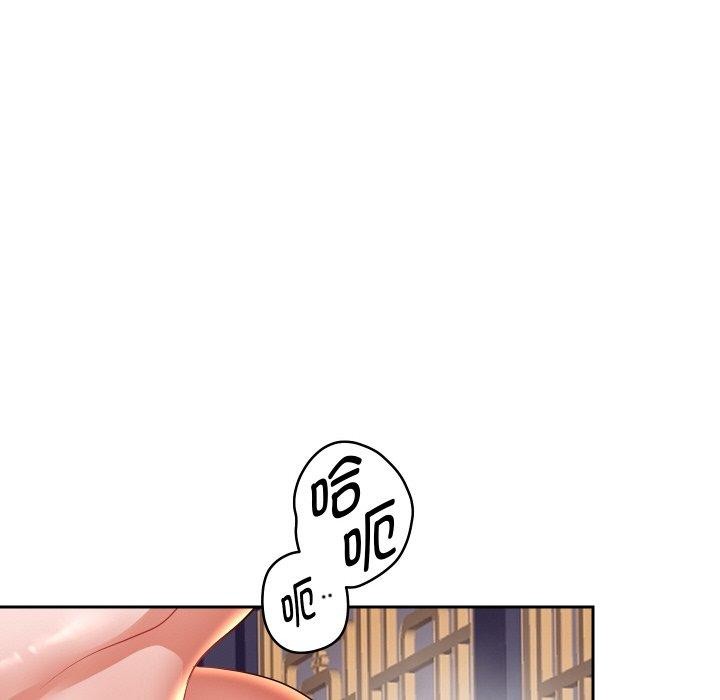 第56話