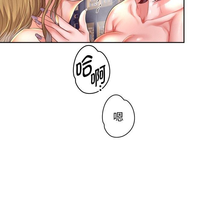 第56話