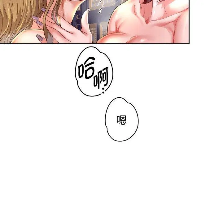 第56話