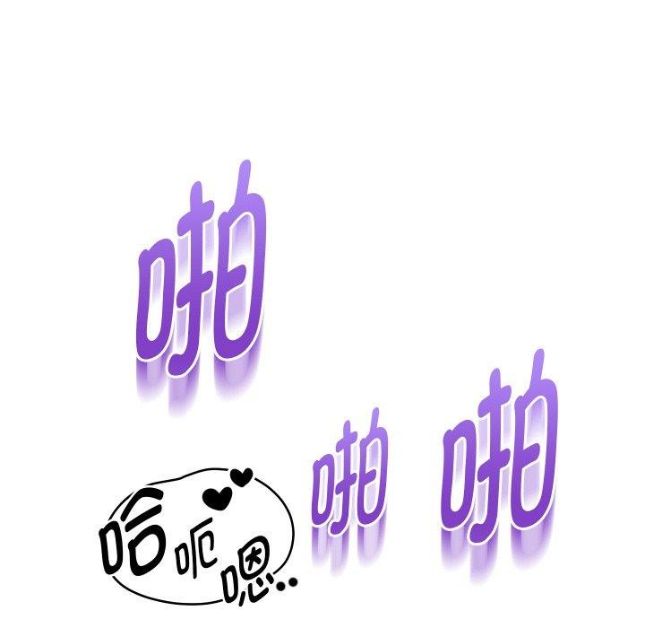 第56話
