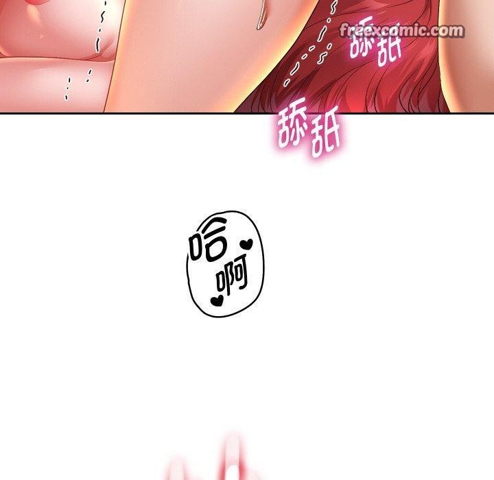 第56話