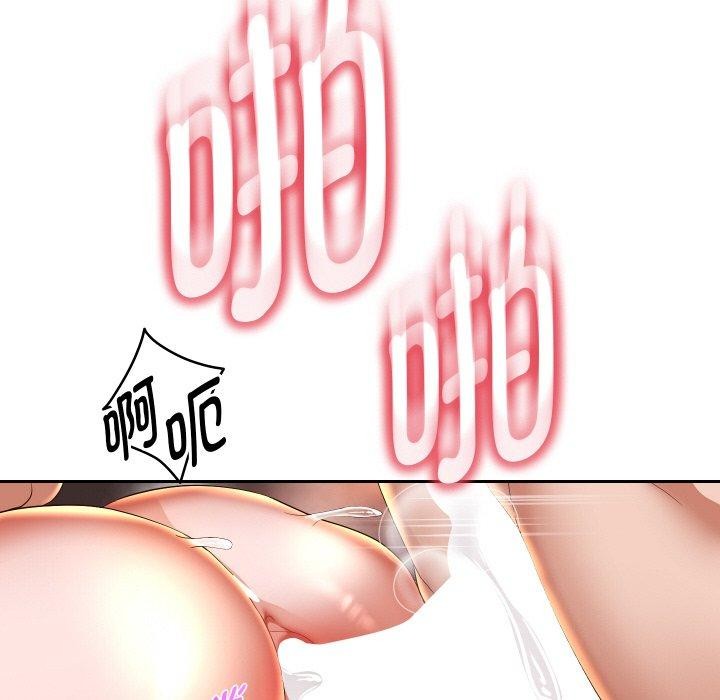 第56話