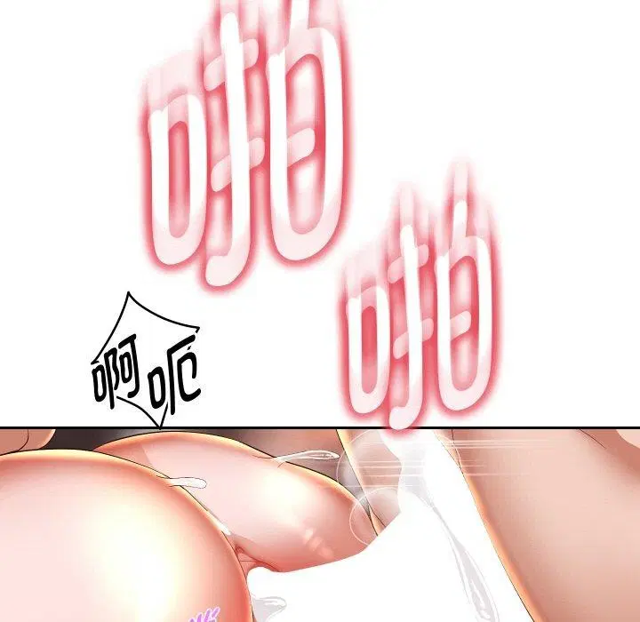 第56話