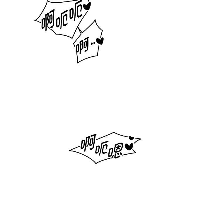 第56話