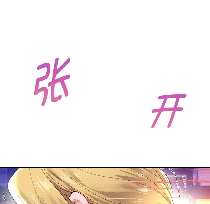 第56話