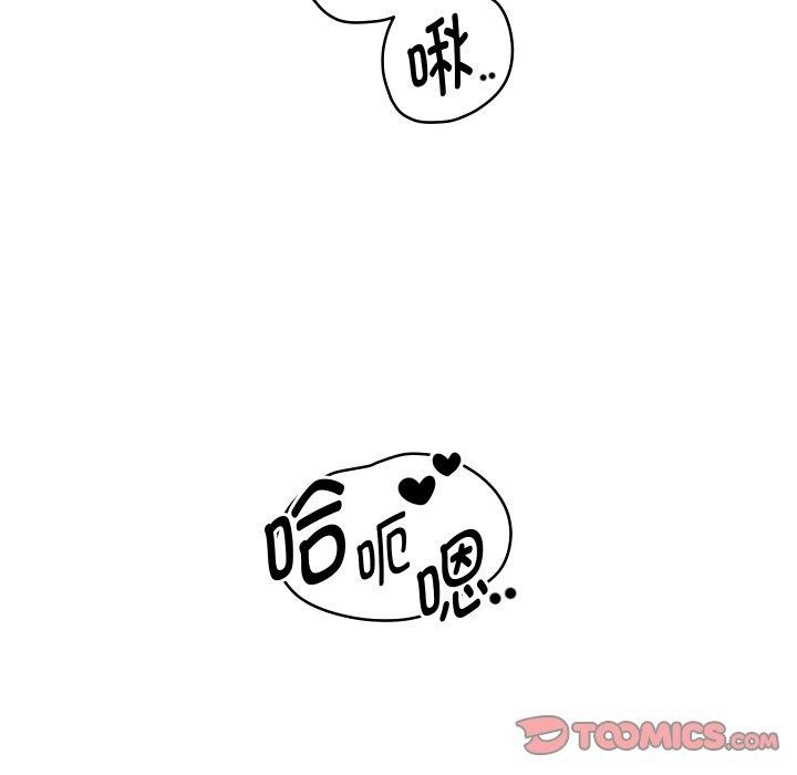 第56話