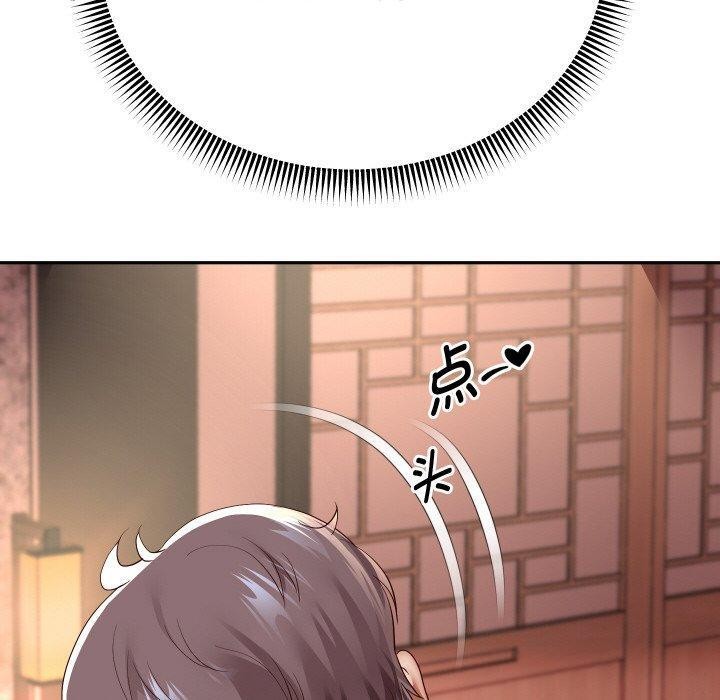 第57話