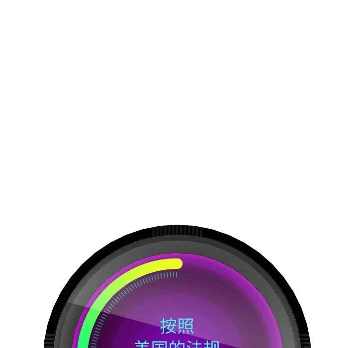 第57話