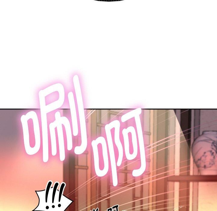 第57話