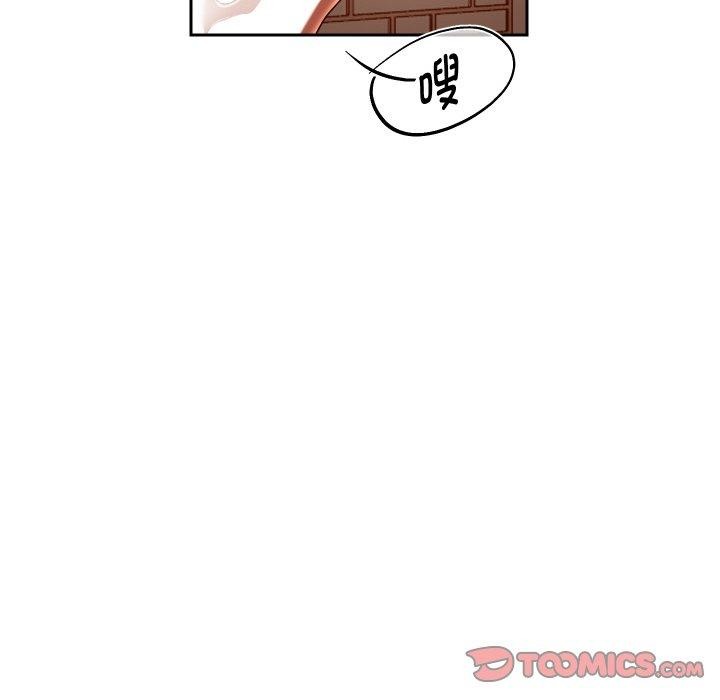 第57話