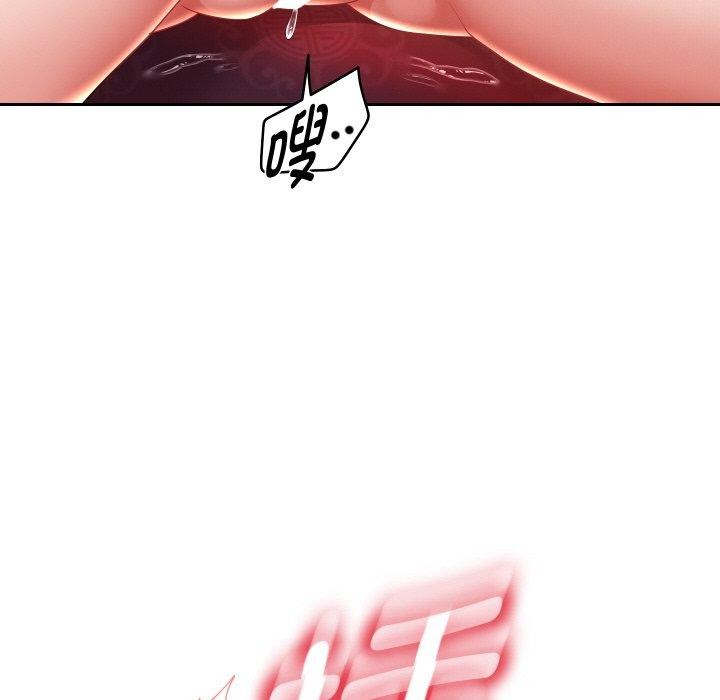 第57話