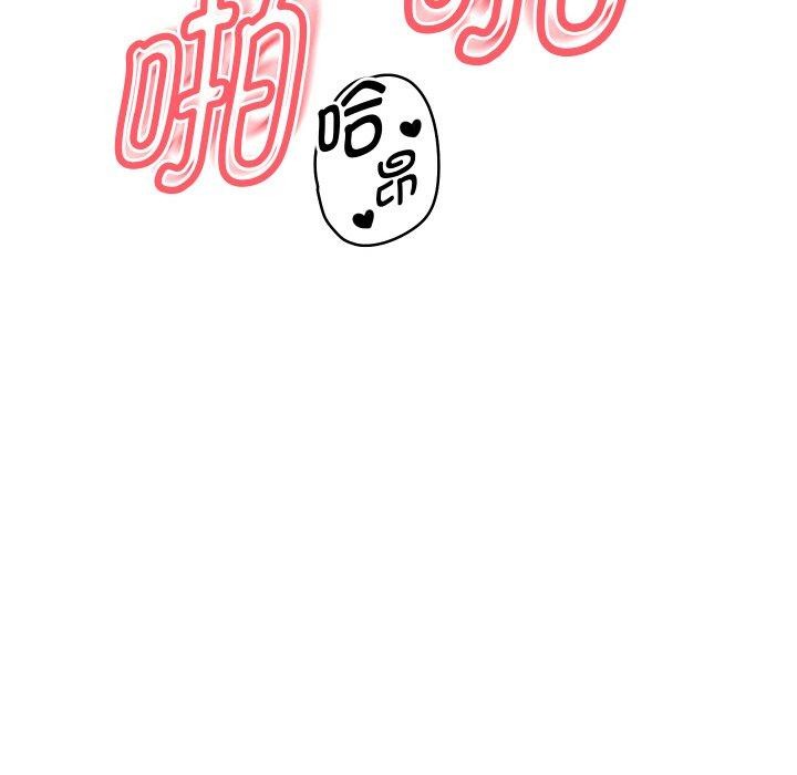 第57話