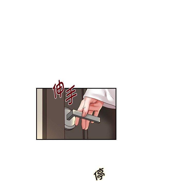 第57話