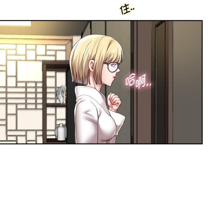 第57話