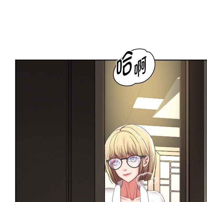 第57話