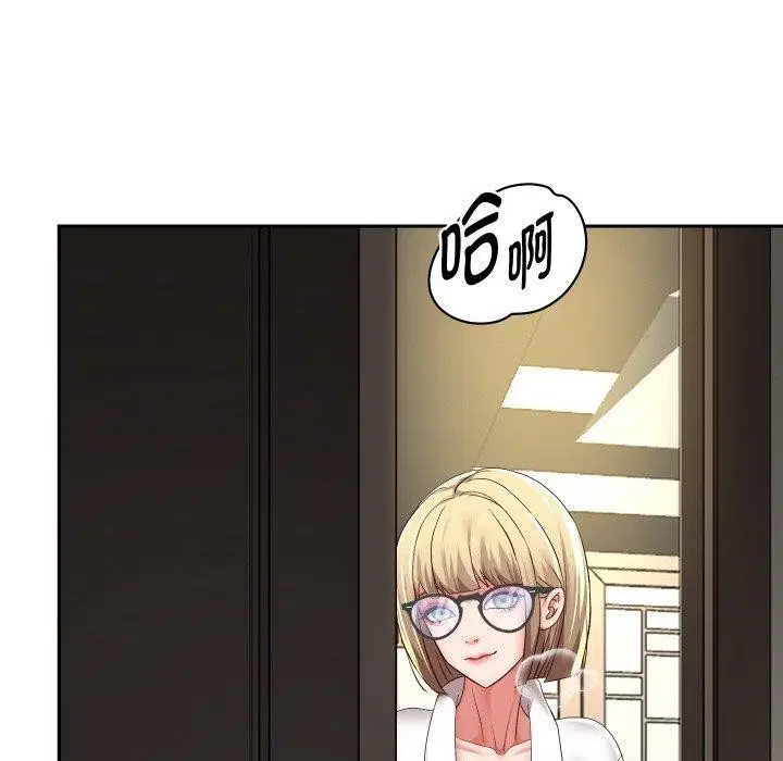 第57話