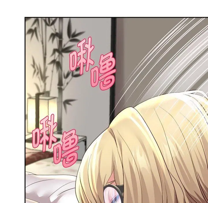 第57話