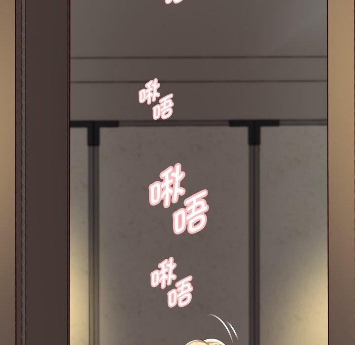 第57話