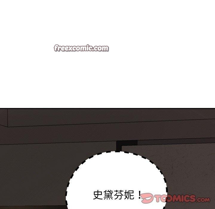 第57話