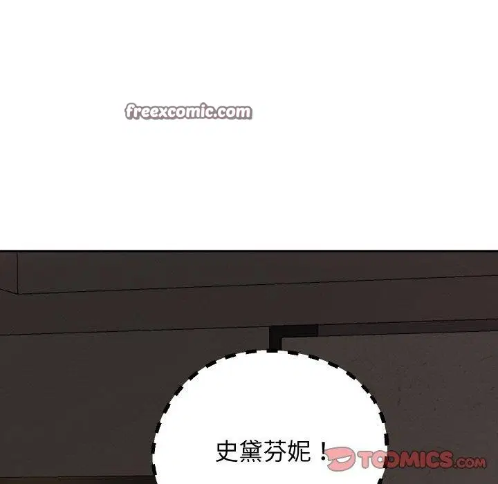 第57話