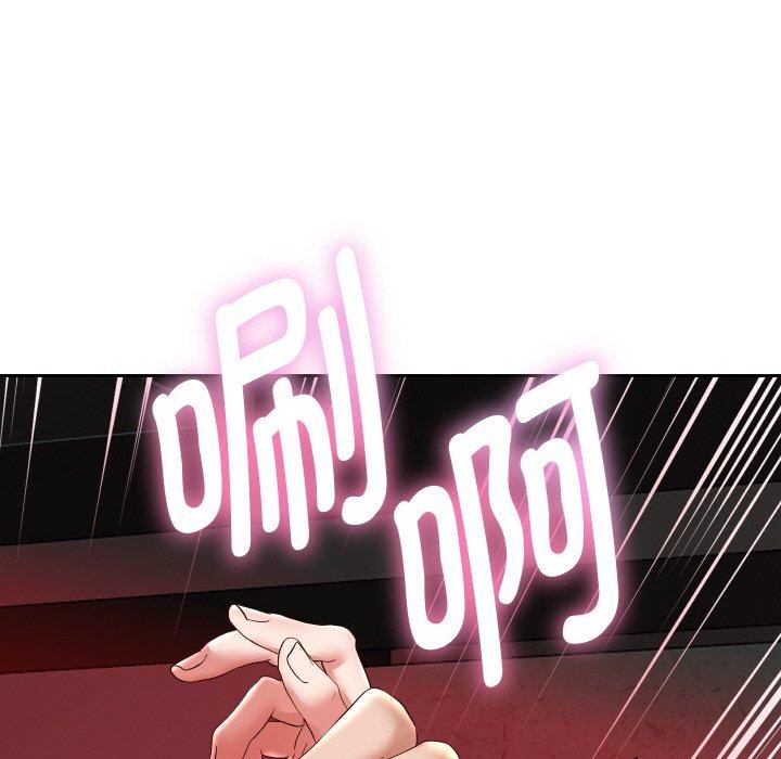 第57話
