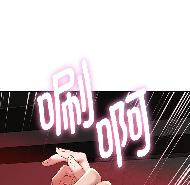第57話