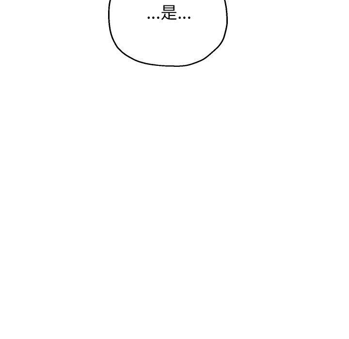 第57話