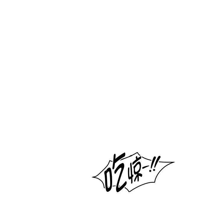第57話