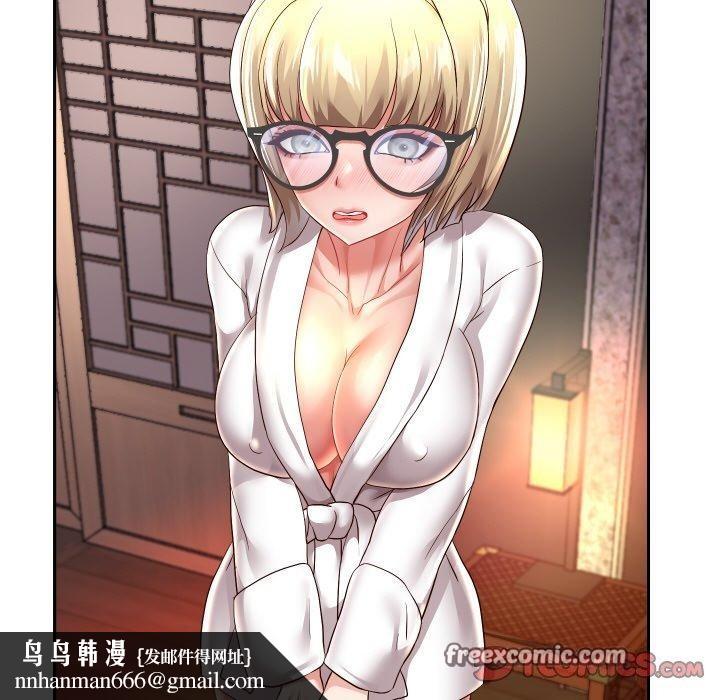 第57話
