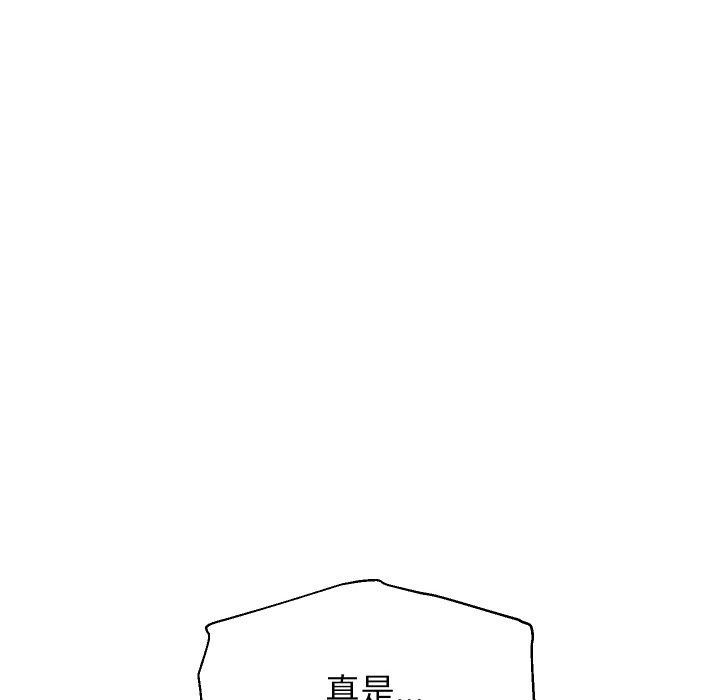 第57話