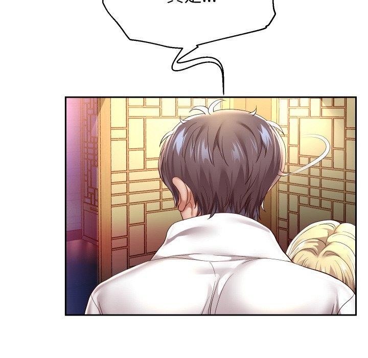 第57話