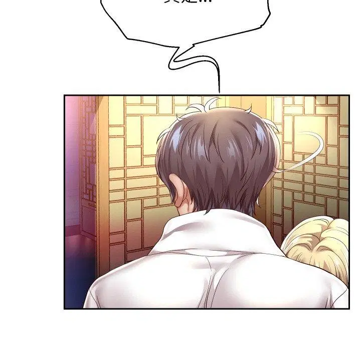 第57話