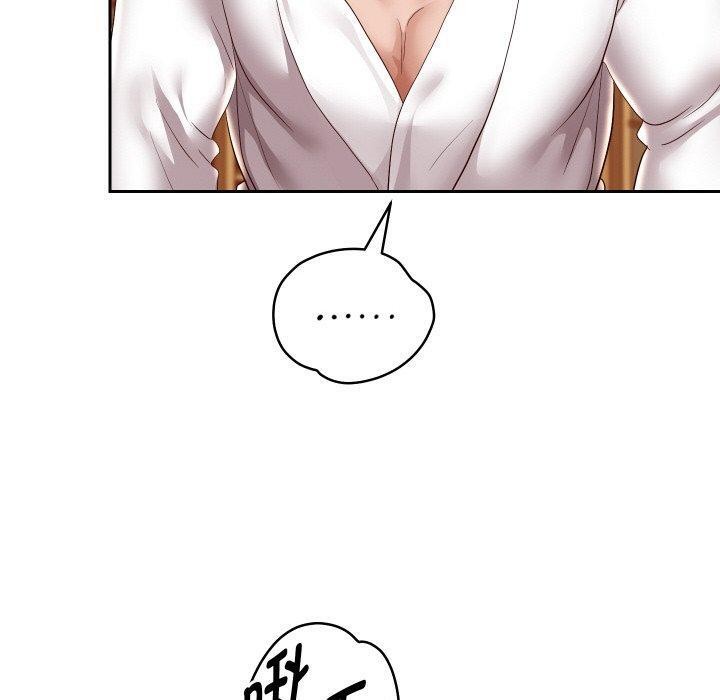 第57話