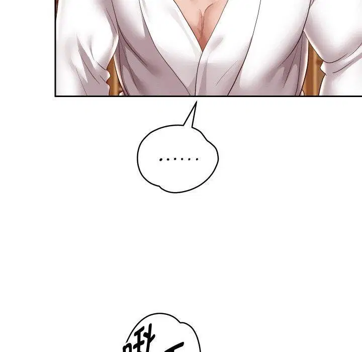 第57話
