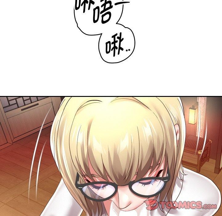 第57話