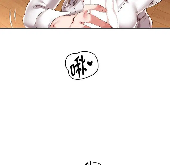 第57話