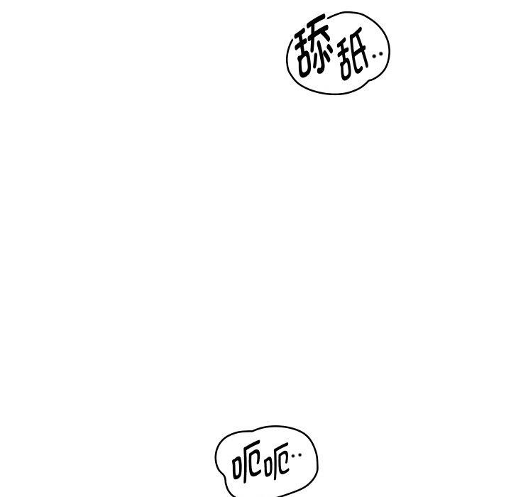 第57話