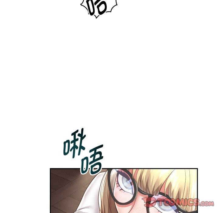 第57話