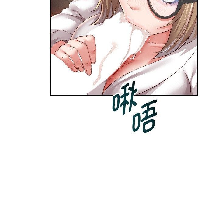 第57話