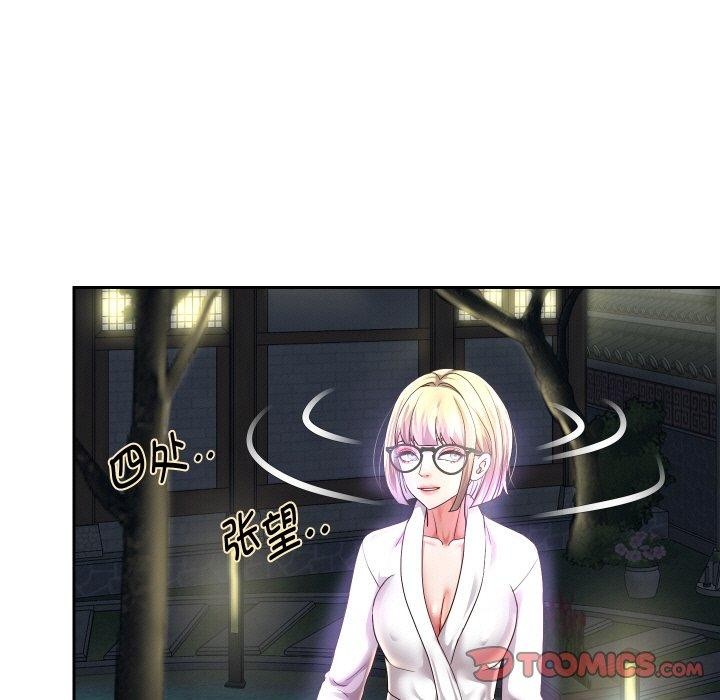 第57話