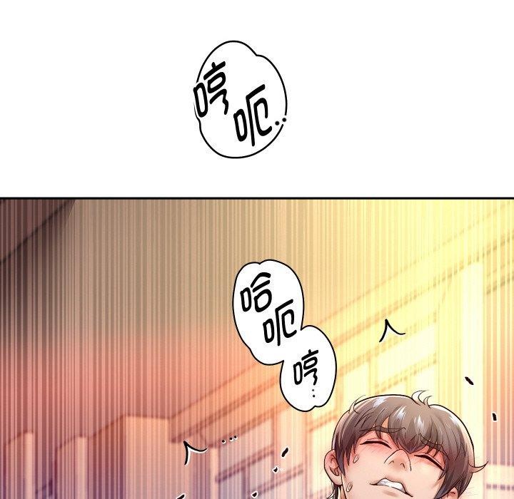 第57話