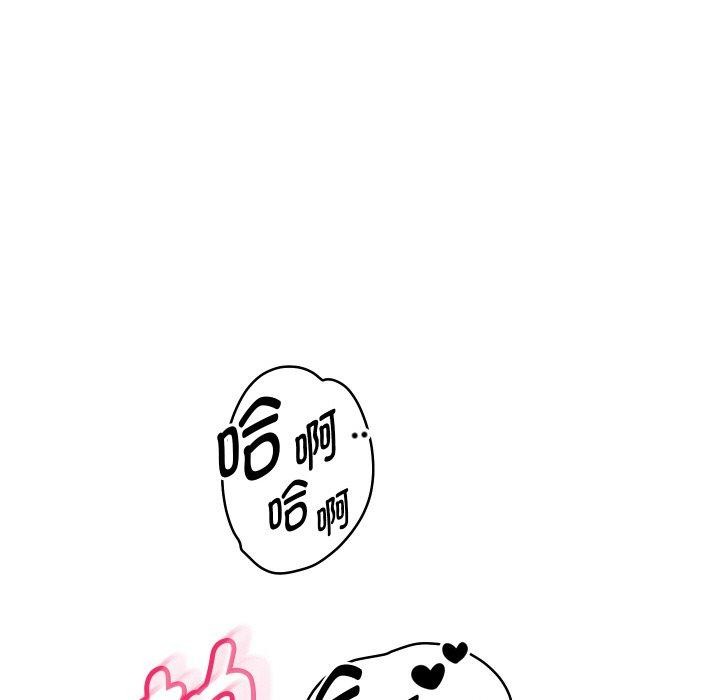 第58話