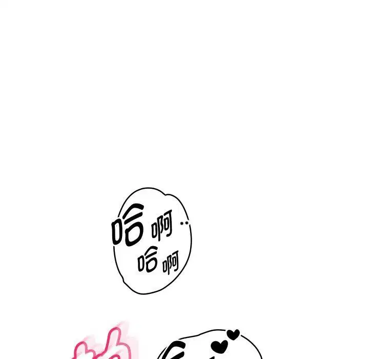 第58話